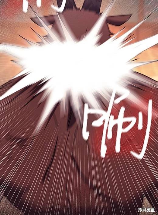 第05话5