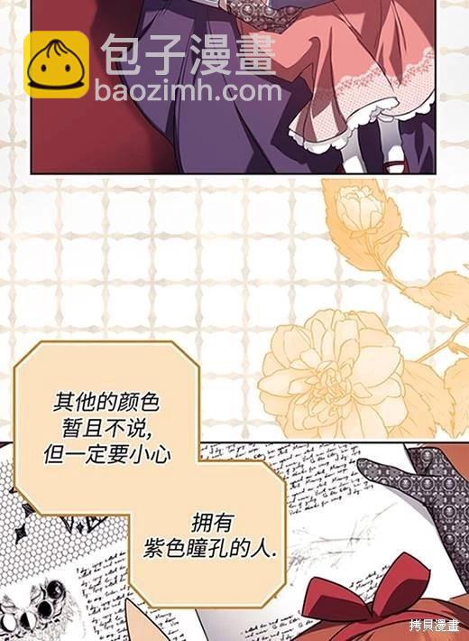 第05话55