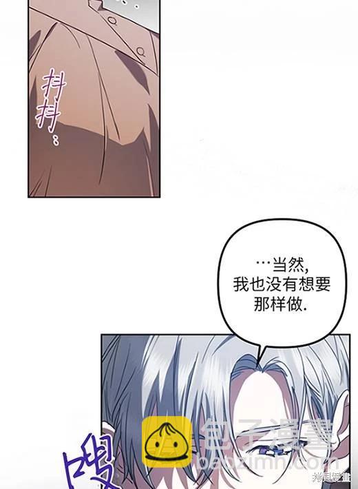 第05话58
