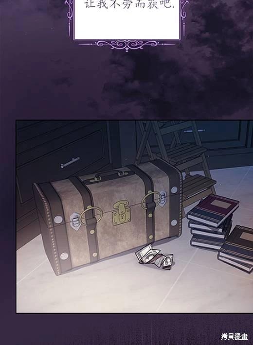第05话69