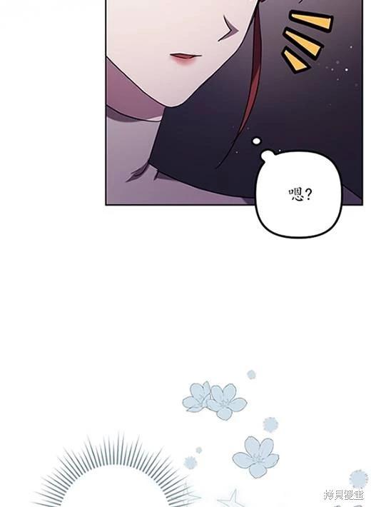 第05话74