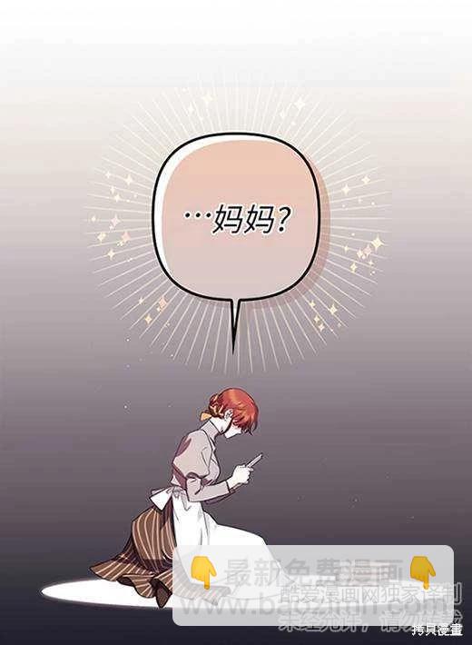 第05话78