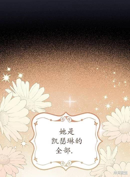 第05话79
