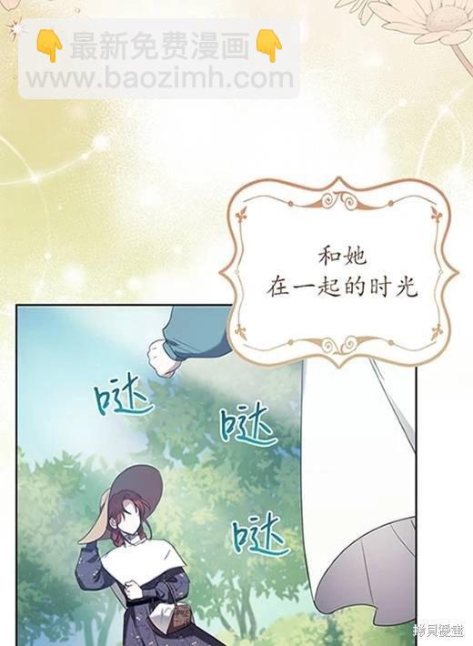 第05话80