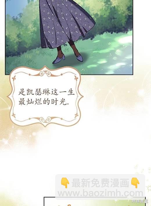 第05话81