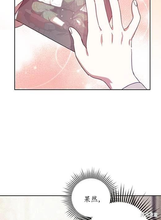 第05话90