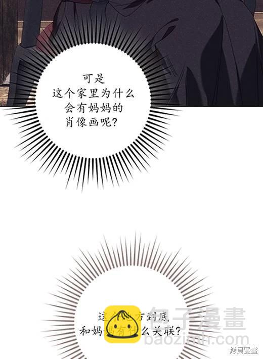 第05话92