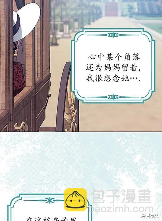 第05话94