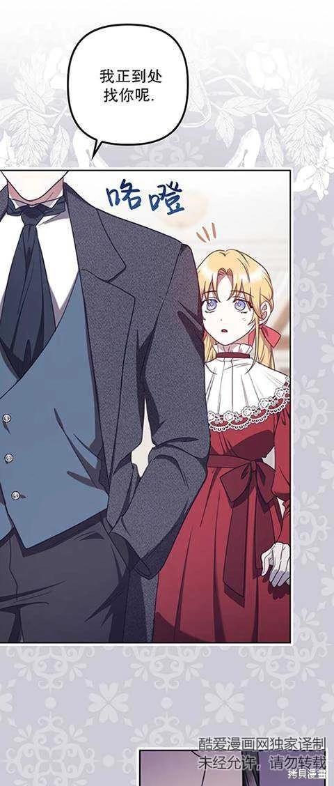 第21话0