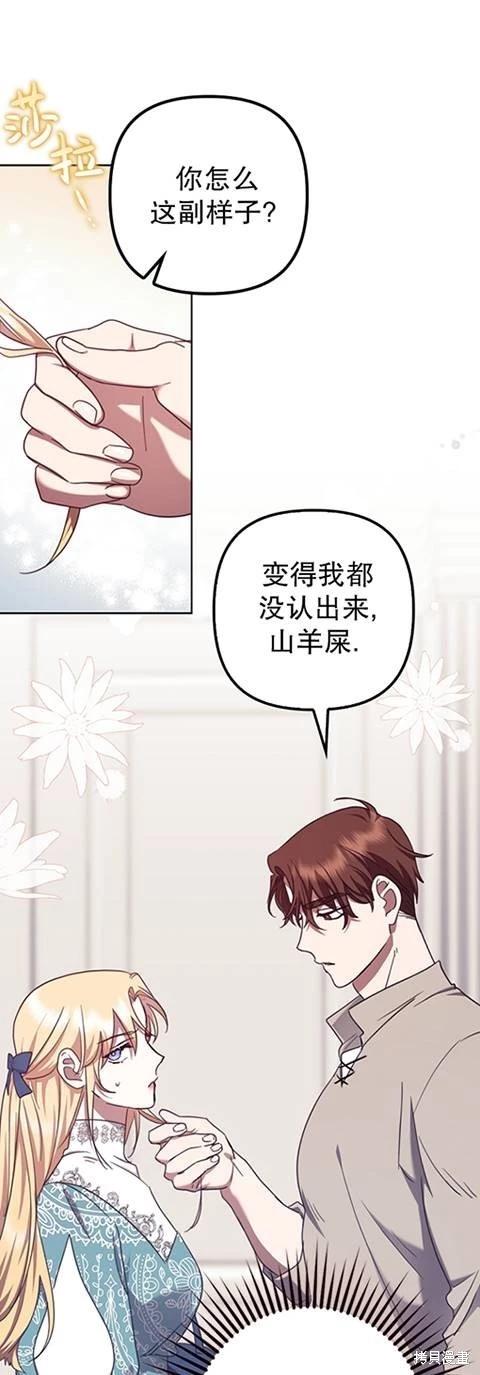 第22话0
