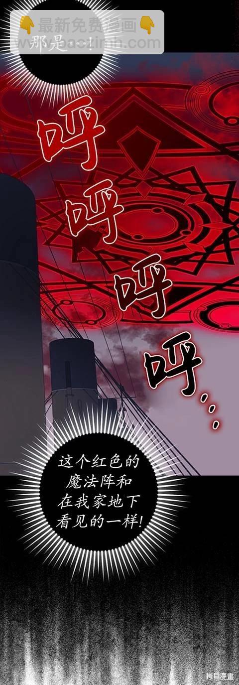 第22话14