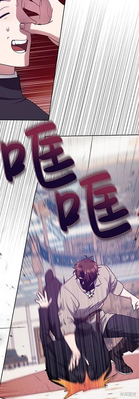 第22话26