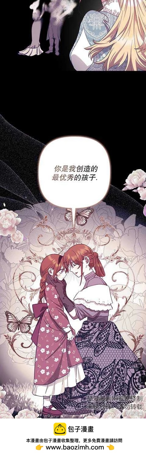 第22话49