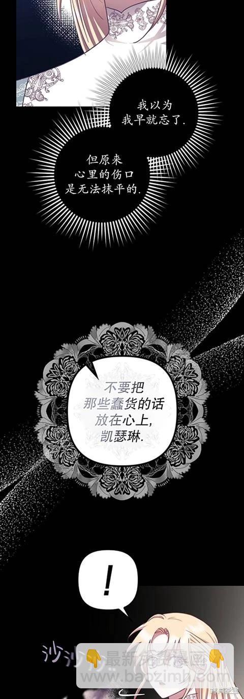 第22话52