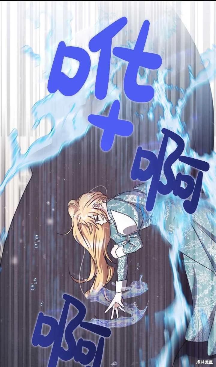 第24话0