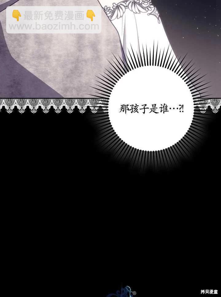第24话101