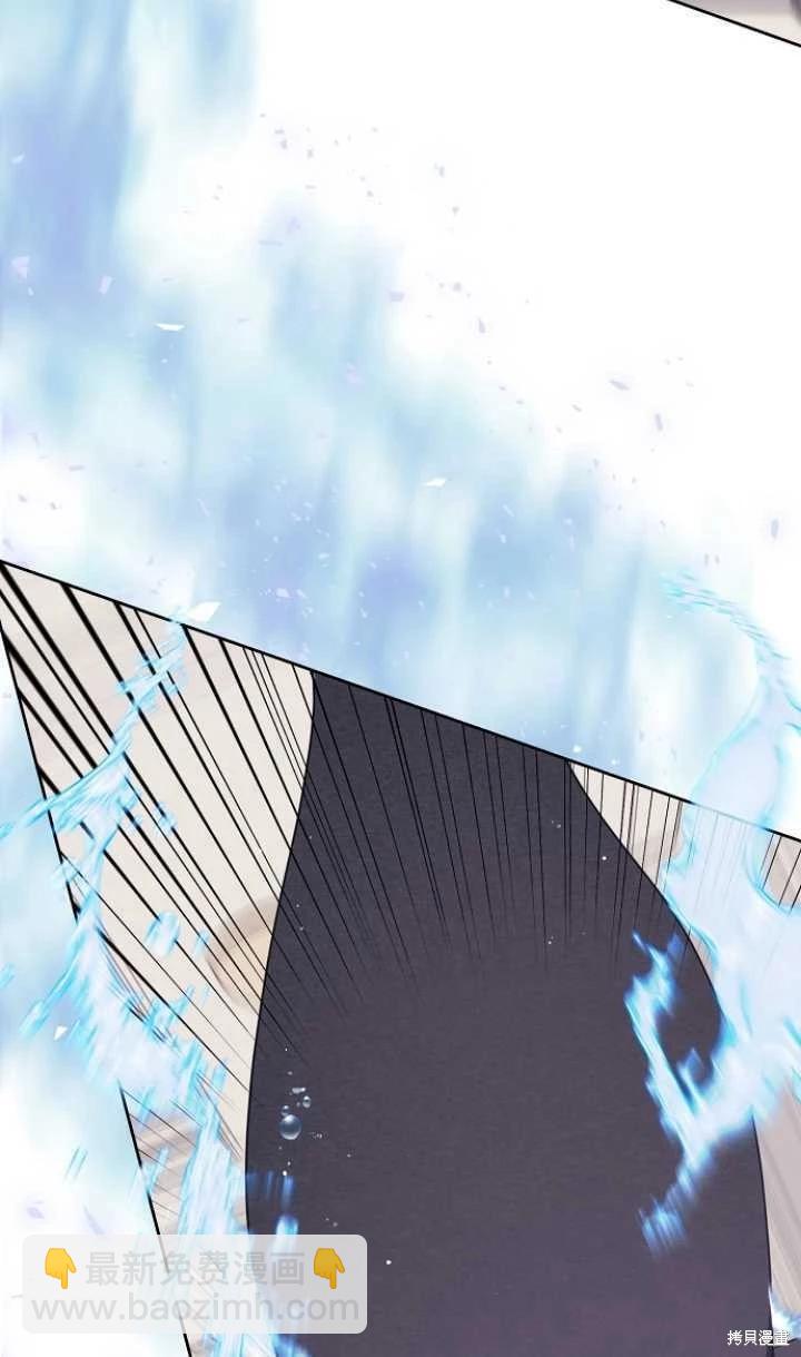 第24话3