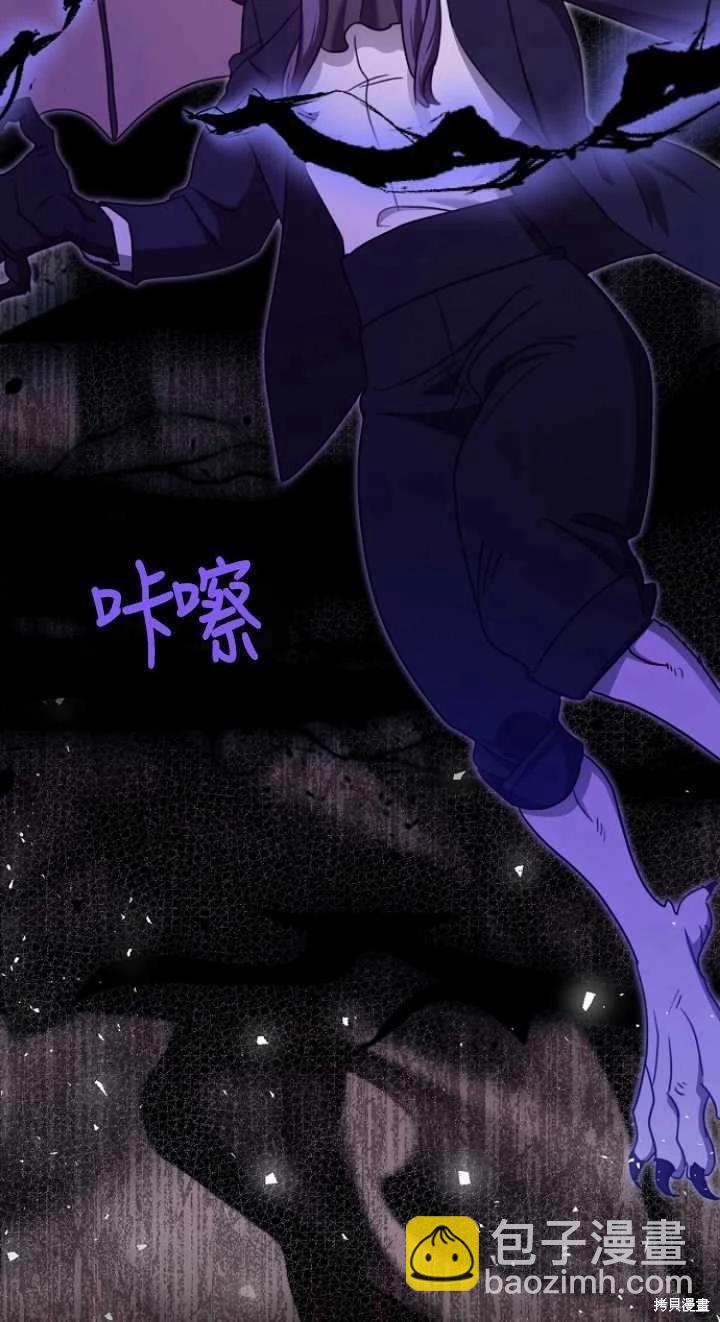 第24话63