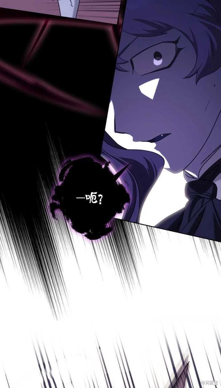 第24话67