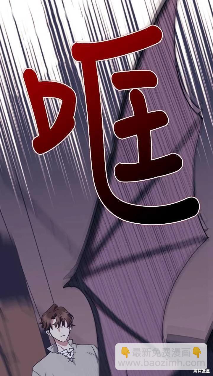 第24话68