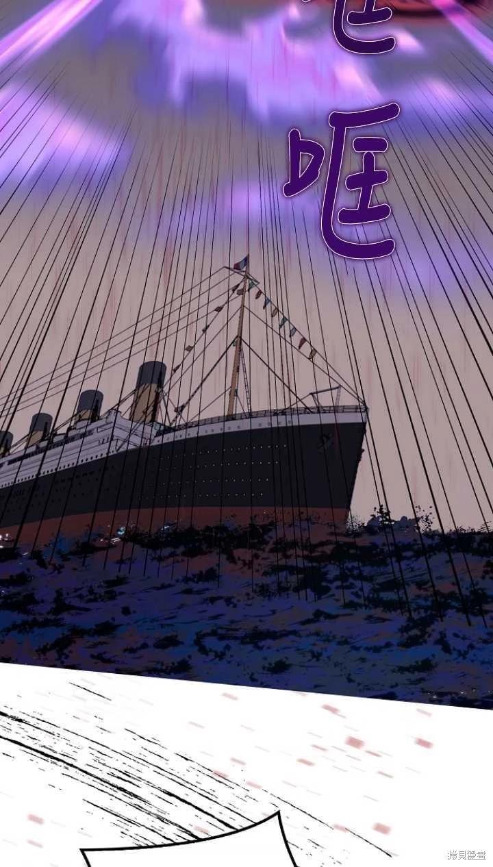 第24话78