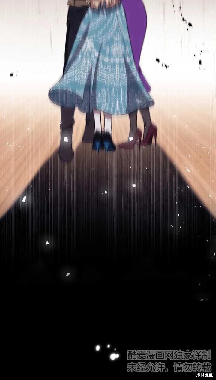 第24话83