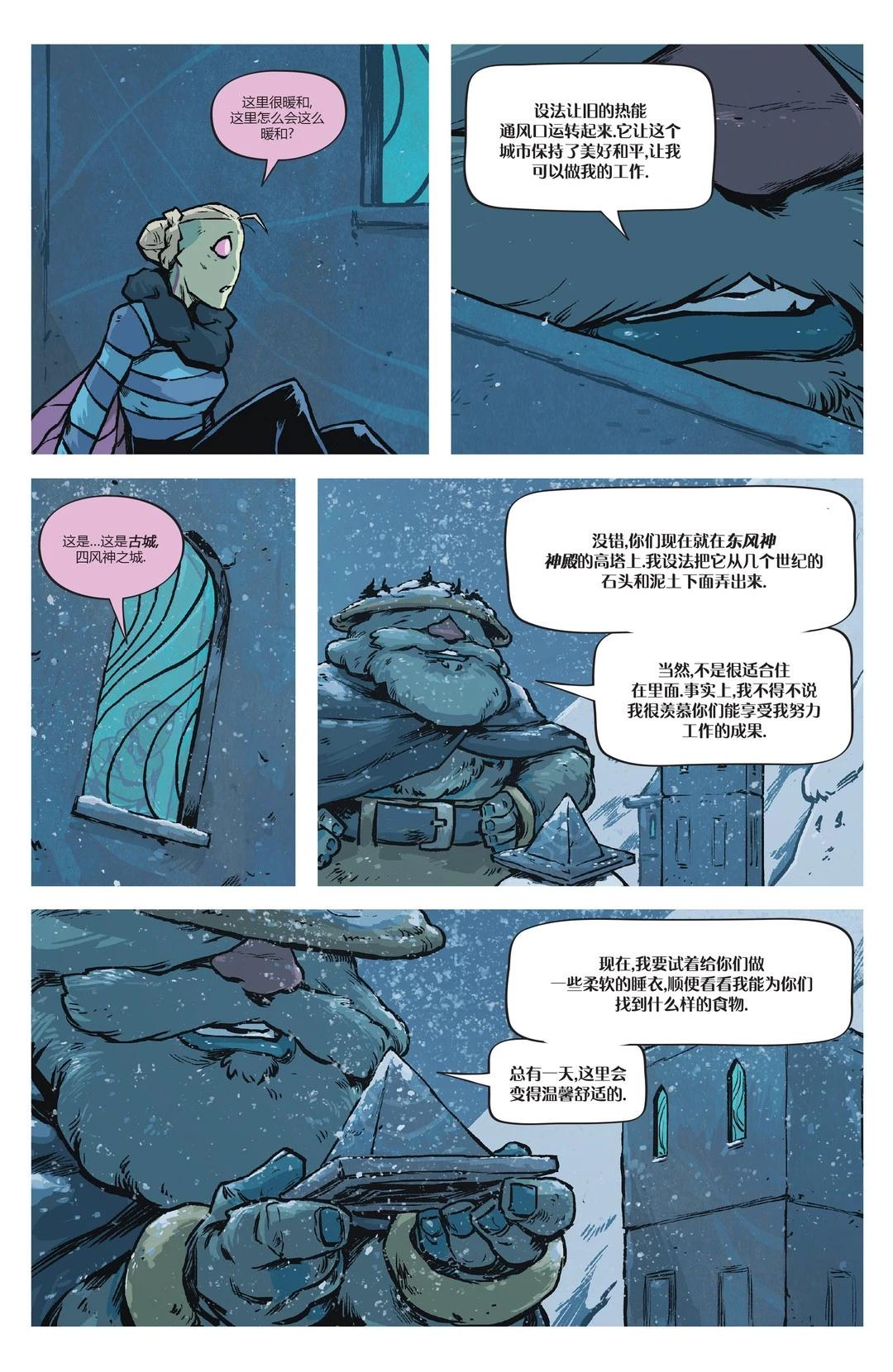 第04卷14