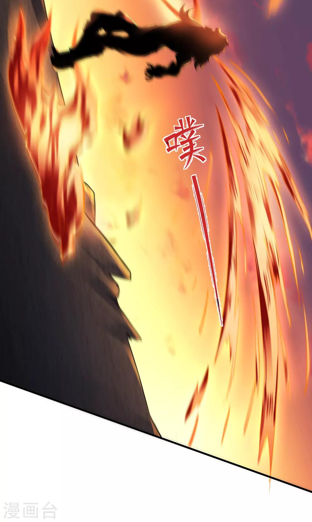 第9话 万夫莫开2