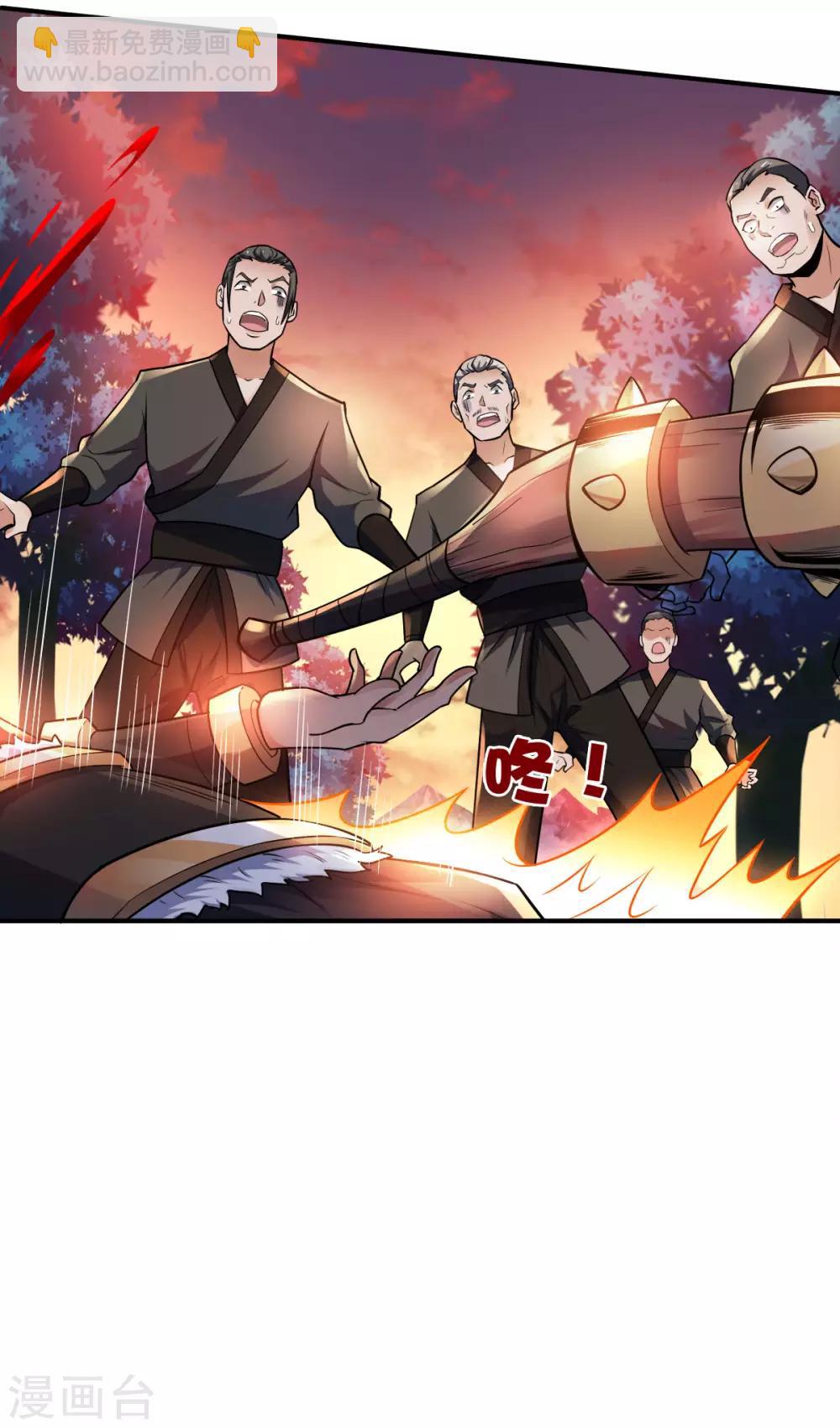 第9话 万夫莫开5