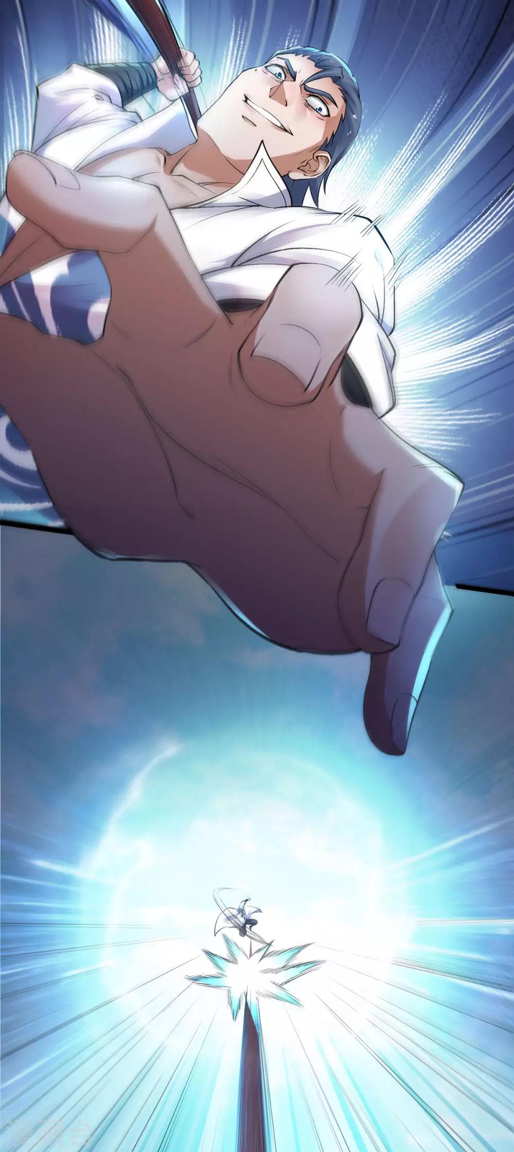 第21话 你必败无疑！6