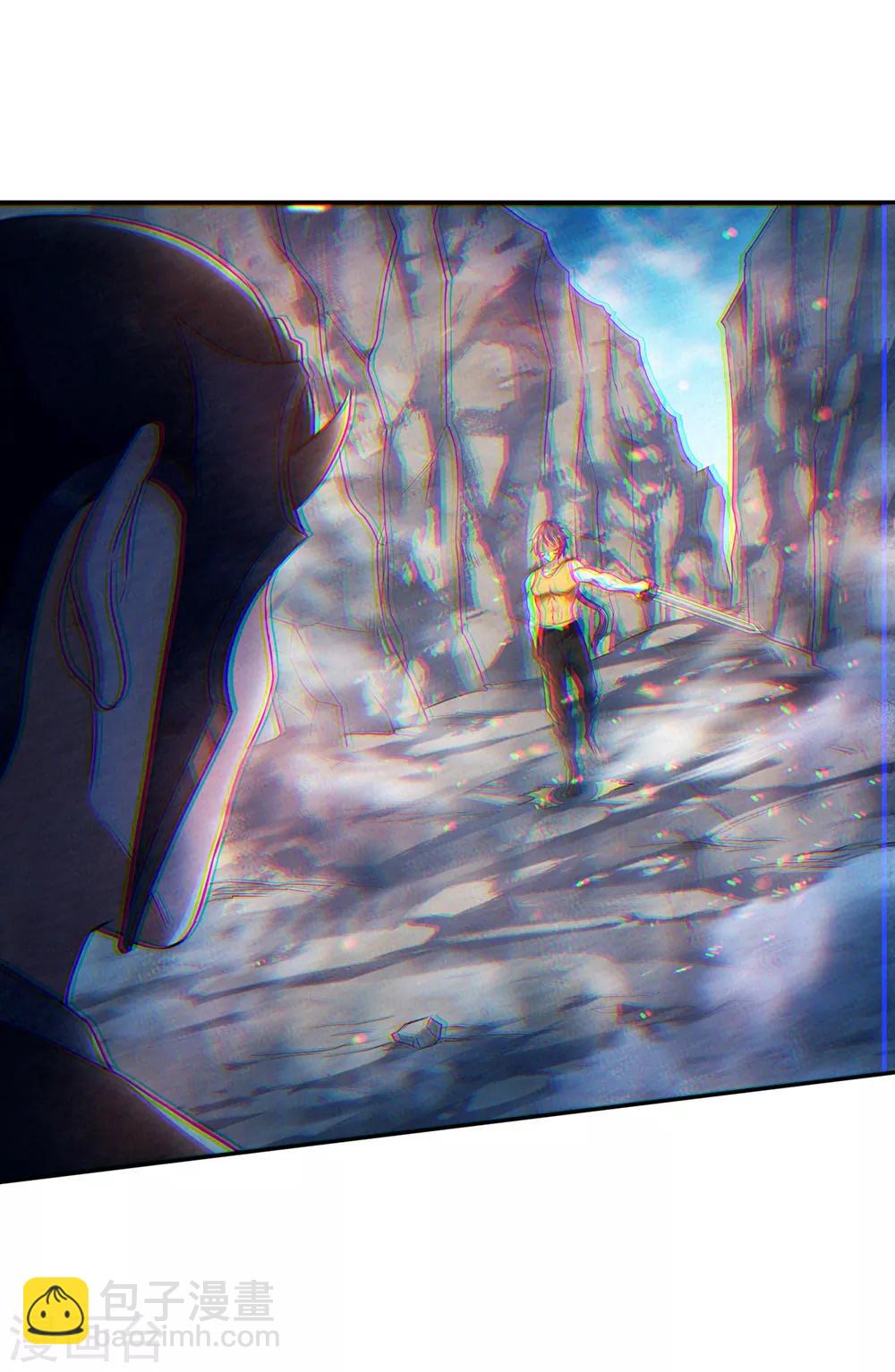第27话 越级战魔王25