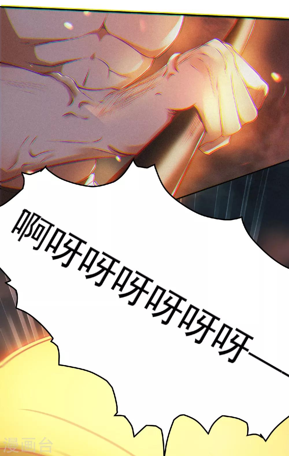 第31话 岂曰无衣，与子同袍4