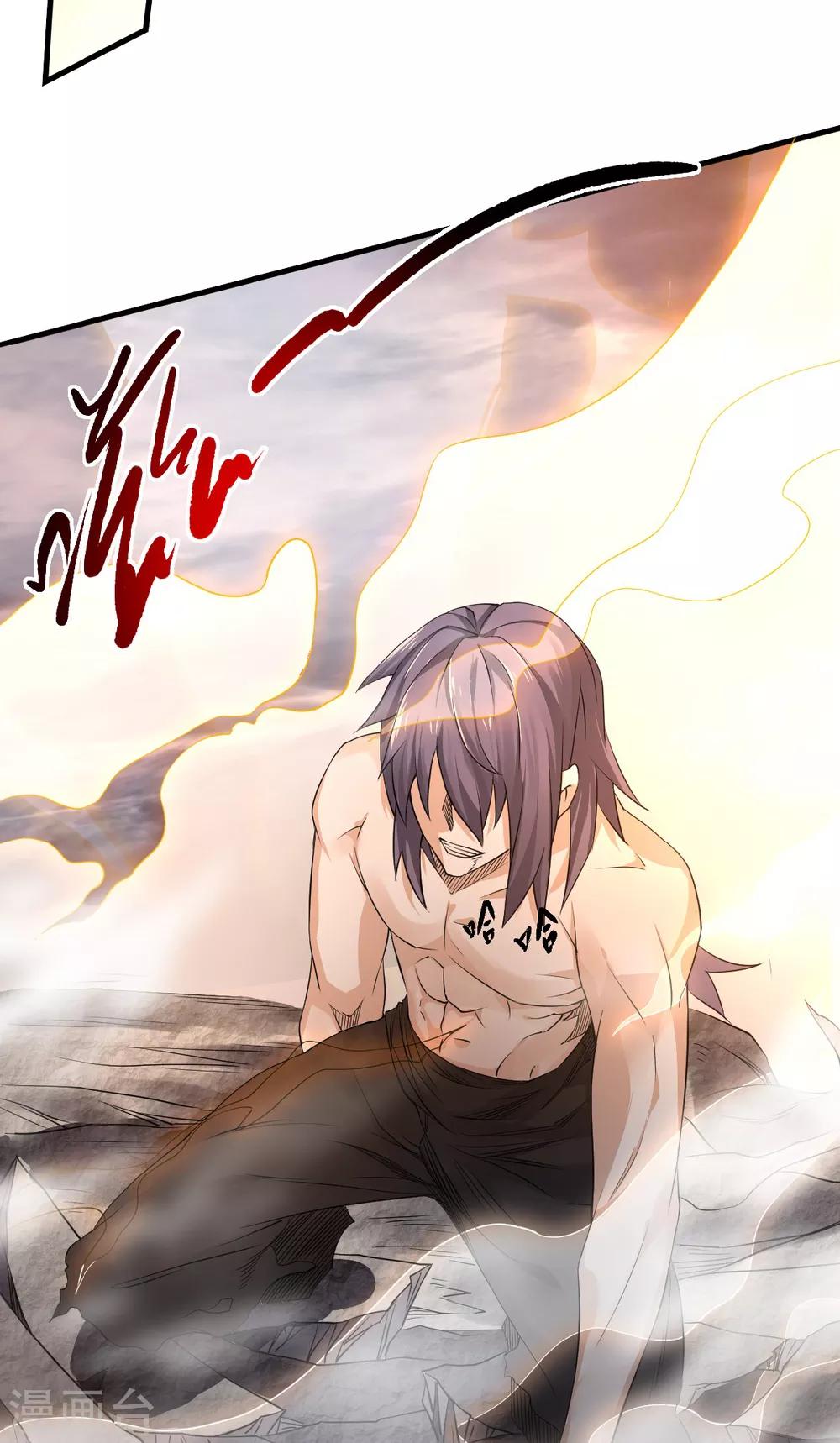 第33话 双王突破，神兵重铸10