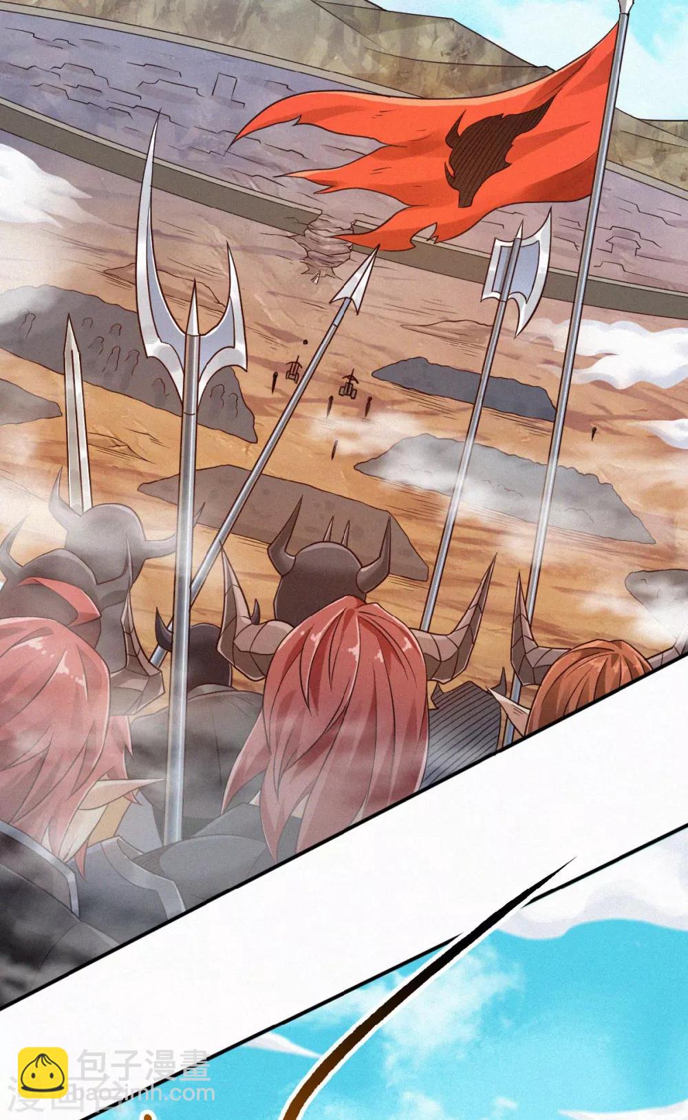 第33话 双王突破，神兵重铸40