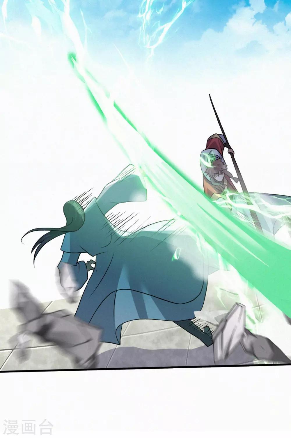 第43话 装逼怪大战骚话精45