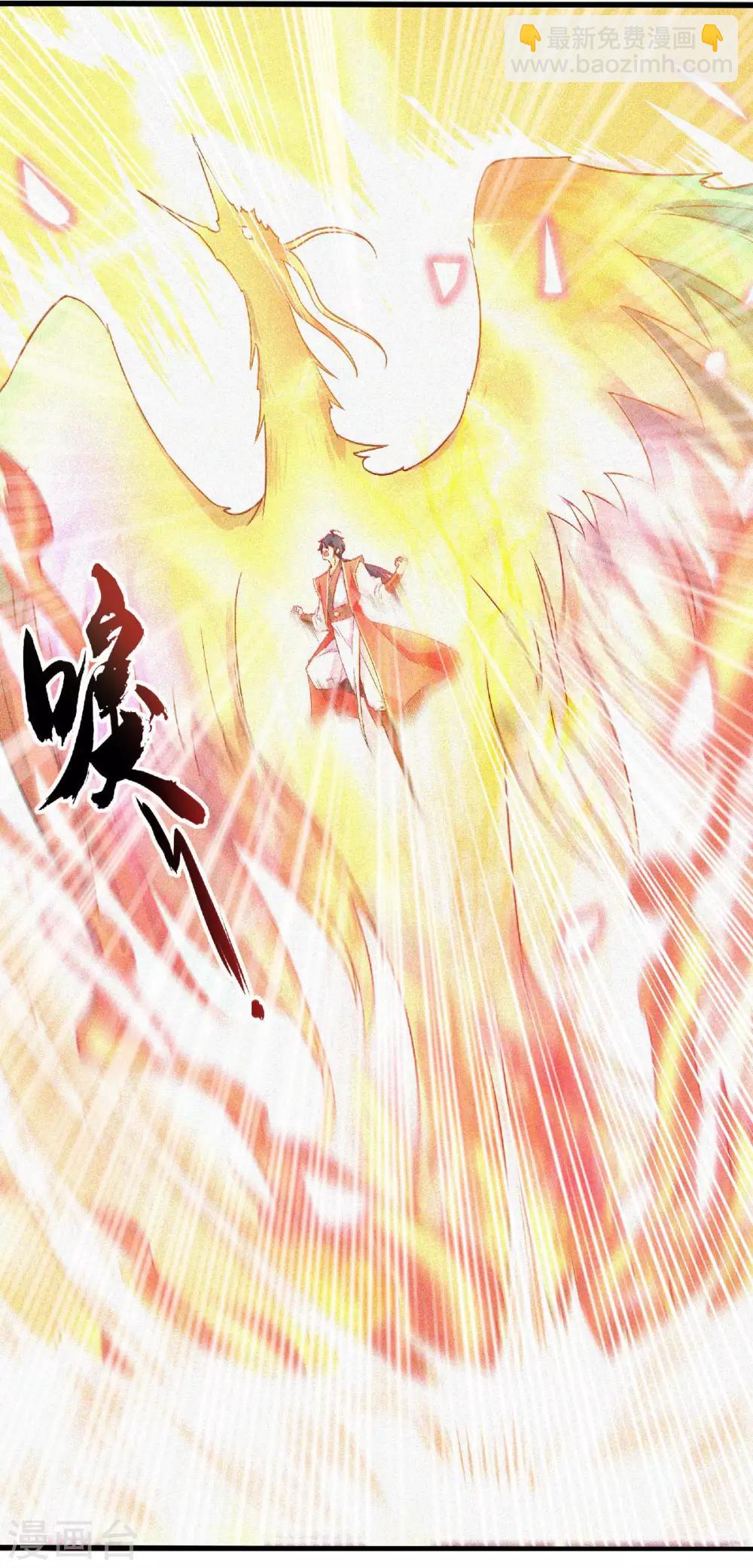 第54话 雷劫再现，震惊学院19