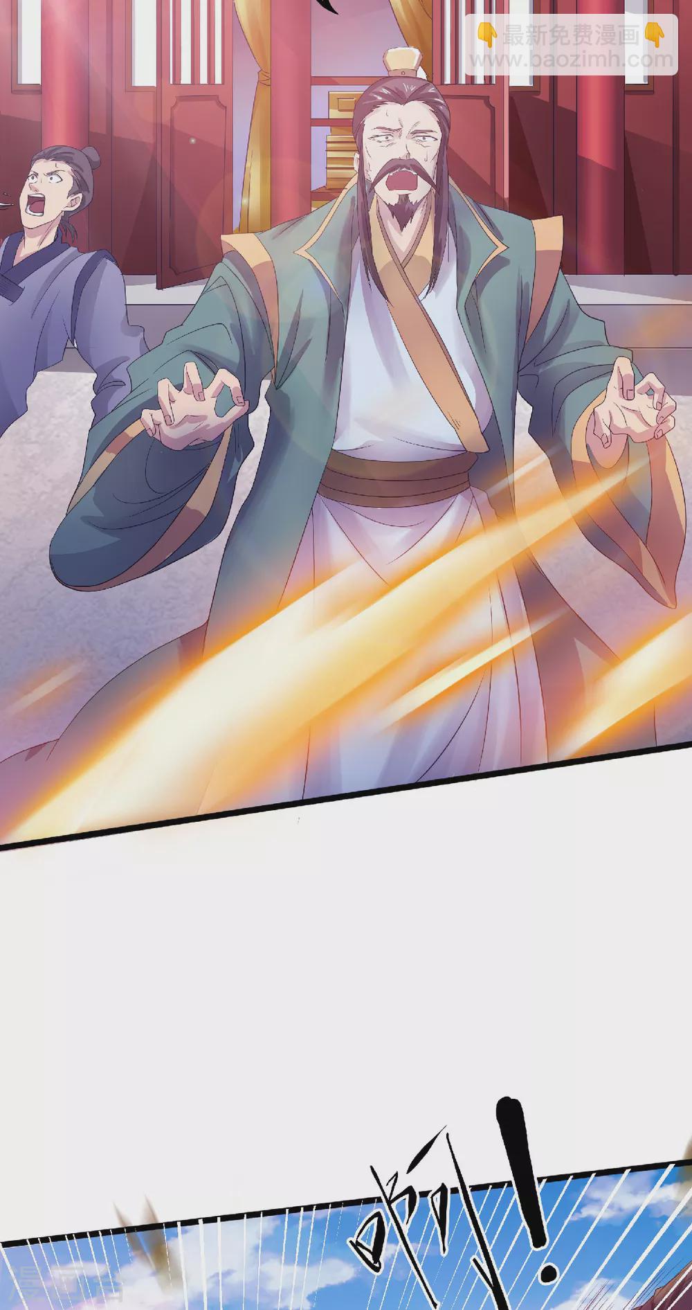 第64话 血洗姚府15