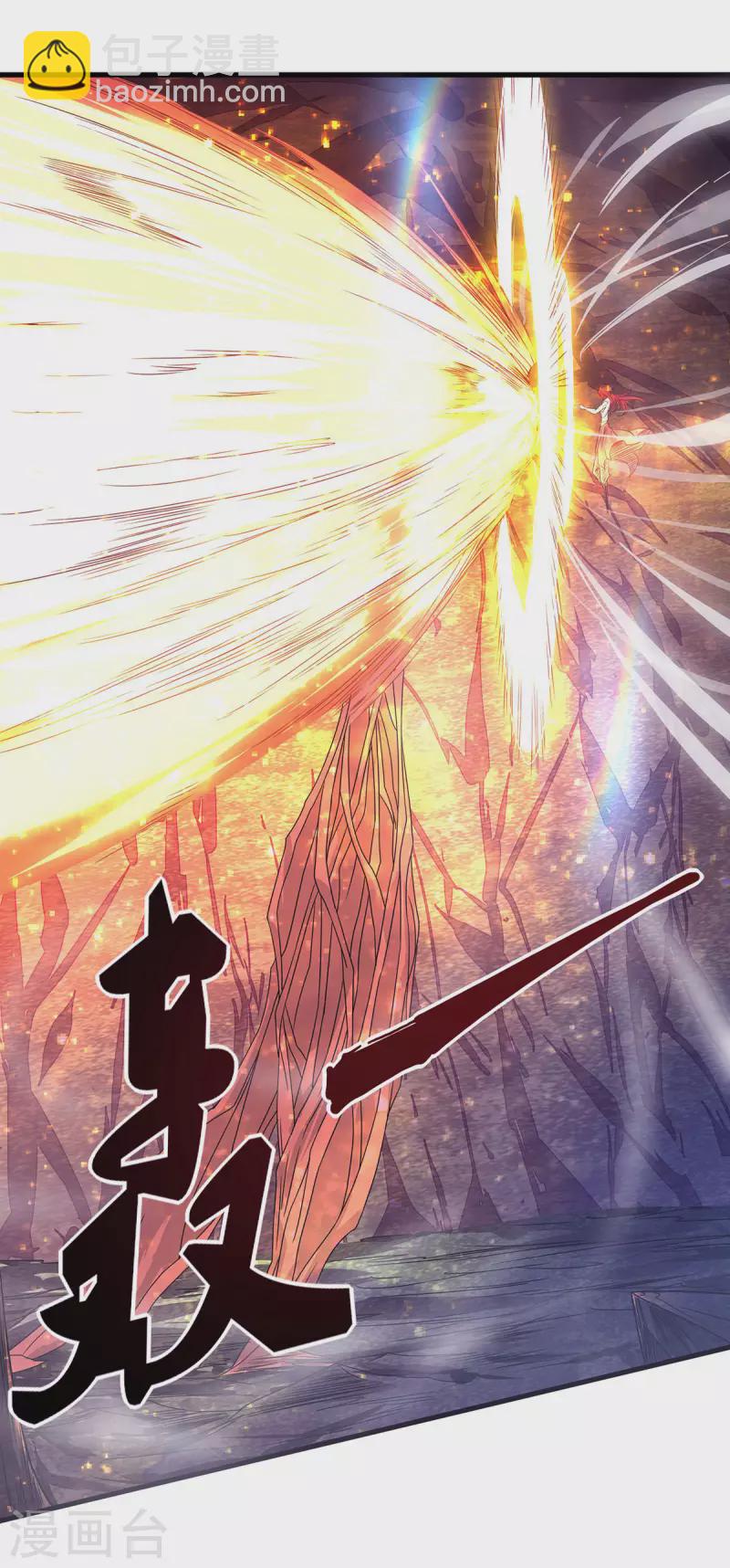 第87话 祖脉真身，一击必杀25