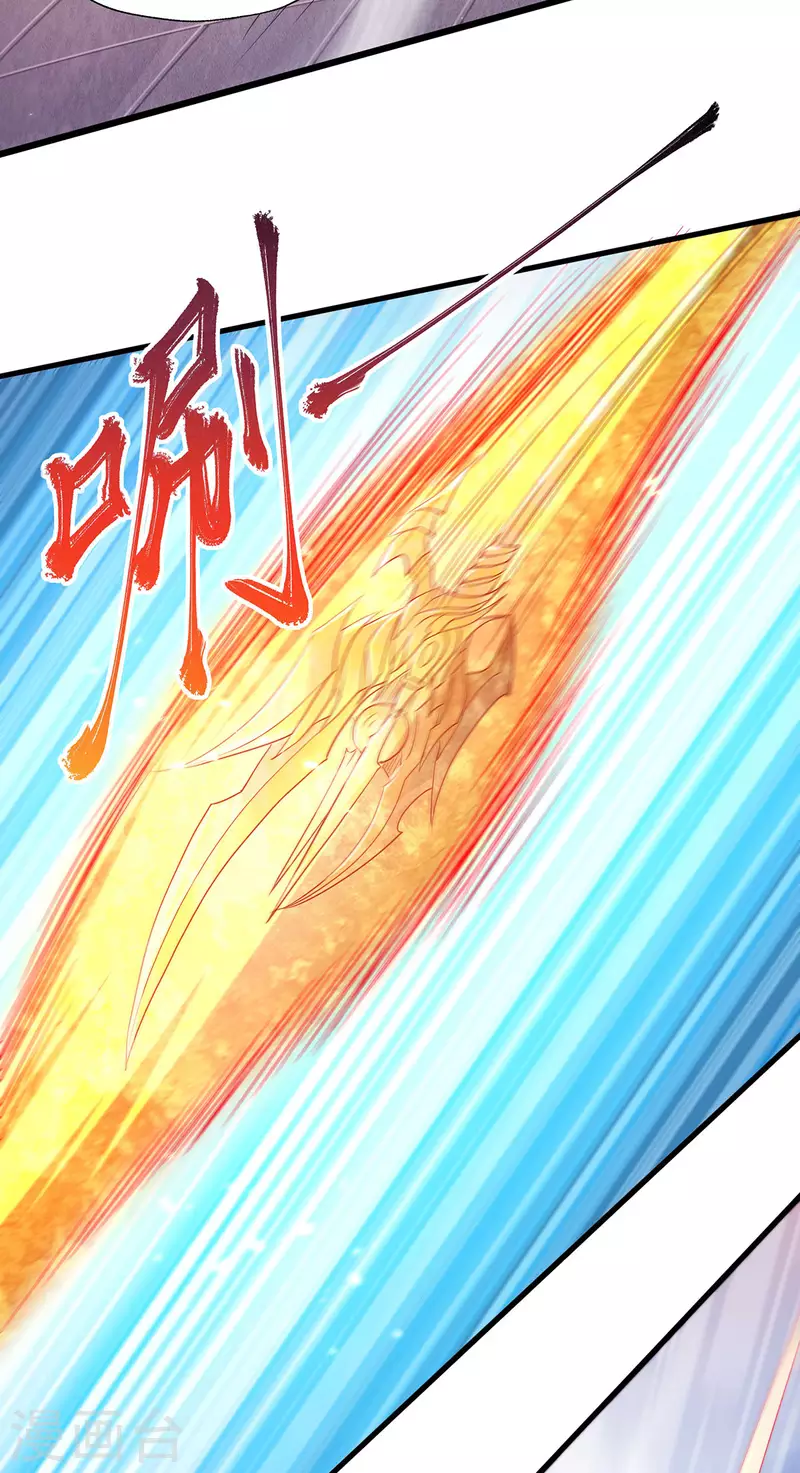 第94话 双皇威临，仗势欺人28