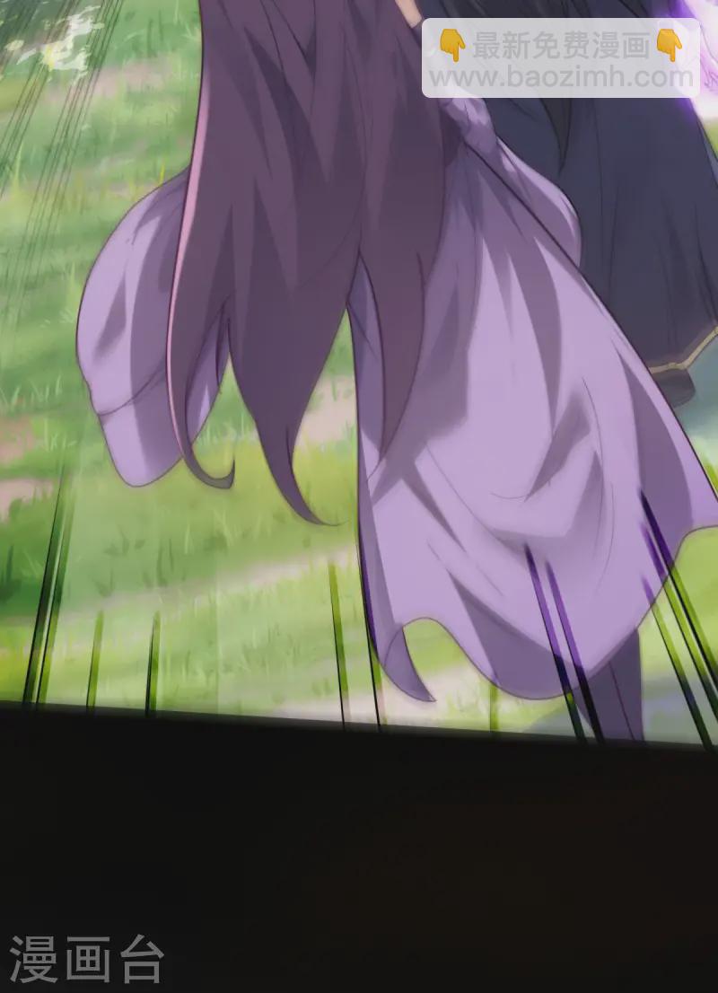 第103话 月儿离去，高人相救6