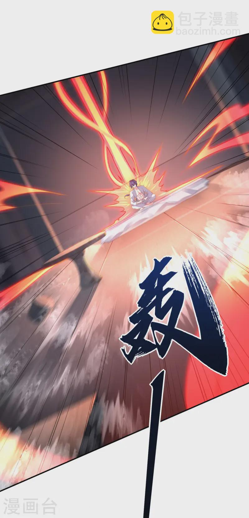 第104话 重振雄风，洞房花烛2