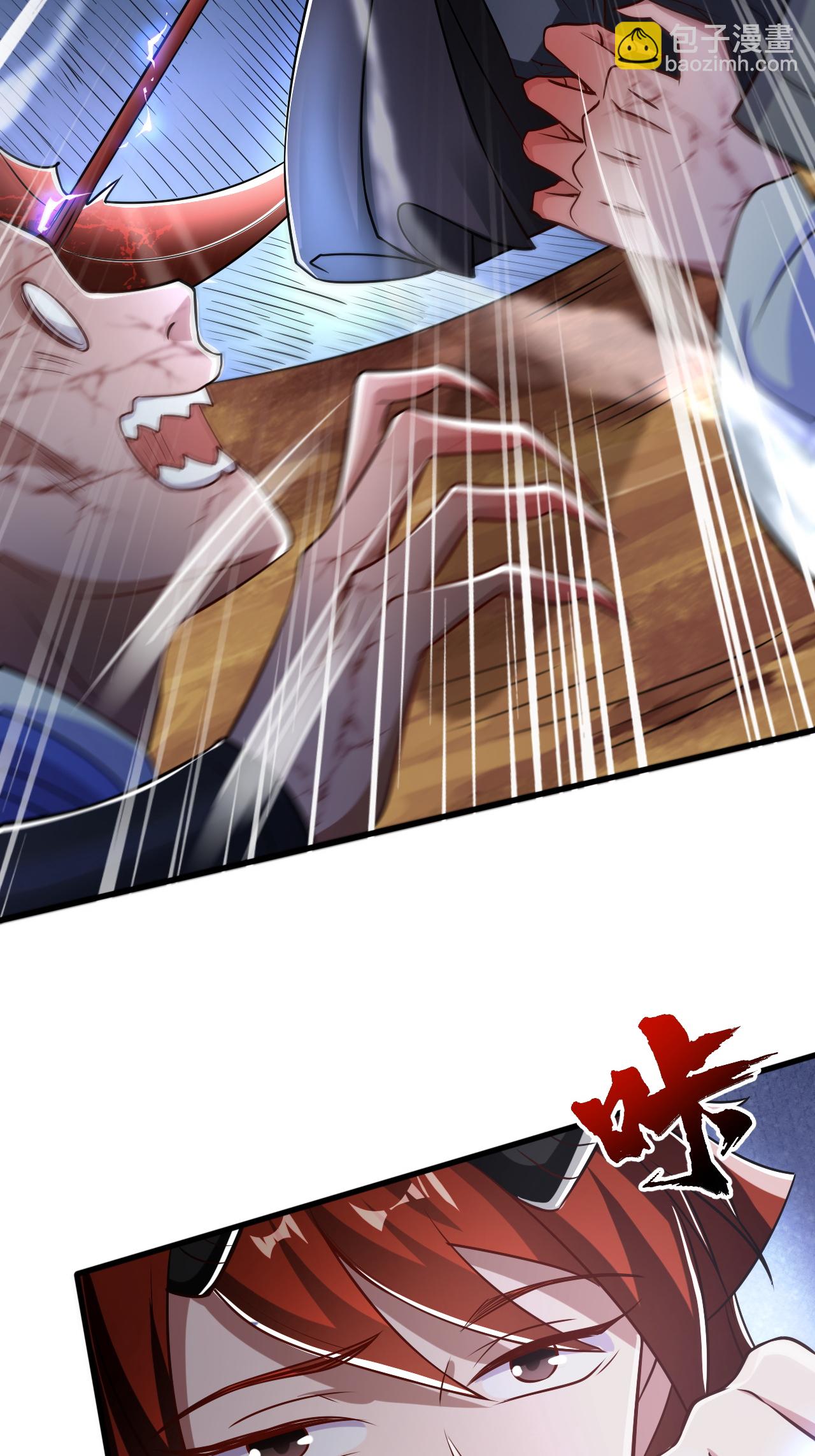 第120话 天赋逆天，众人疯抢6