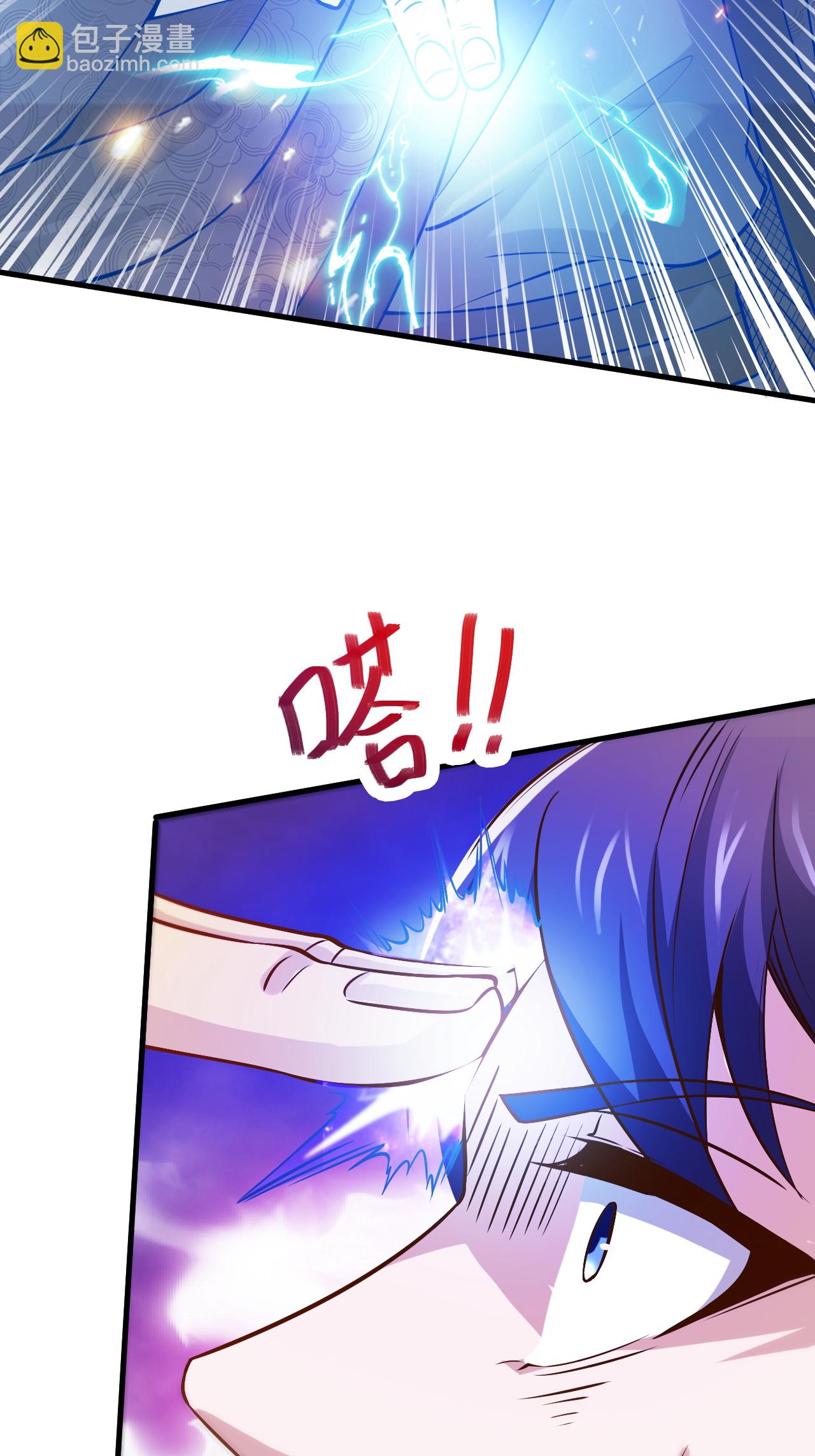 第122话 复活的皇者！59