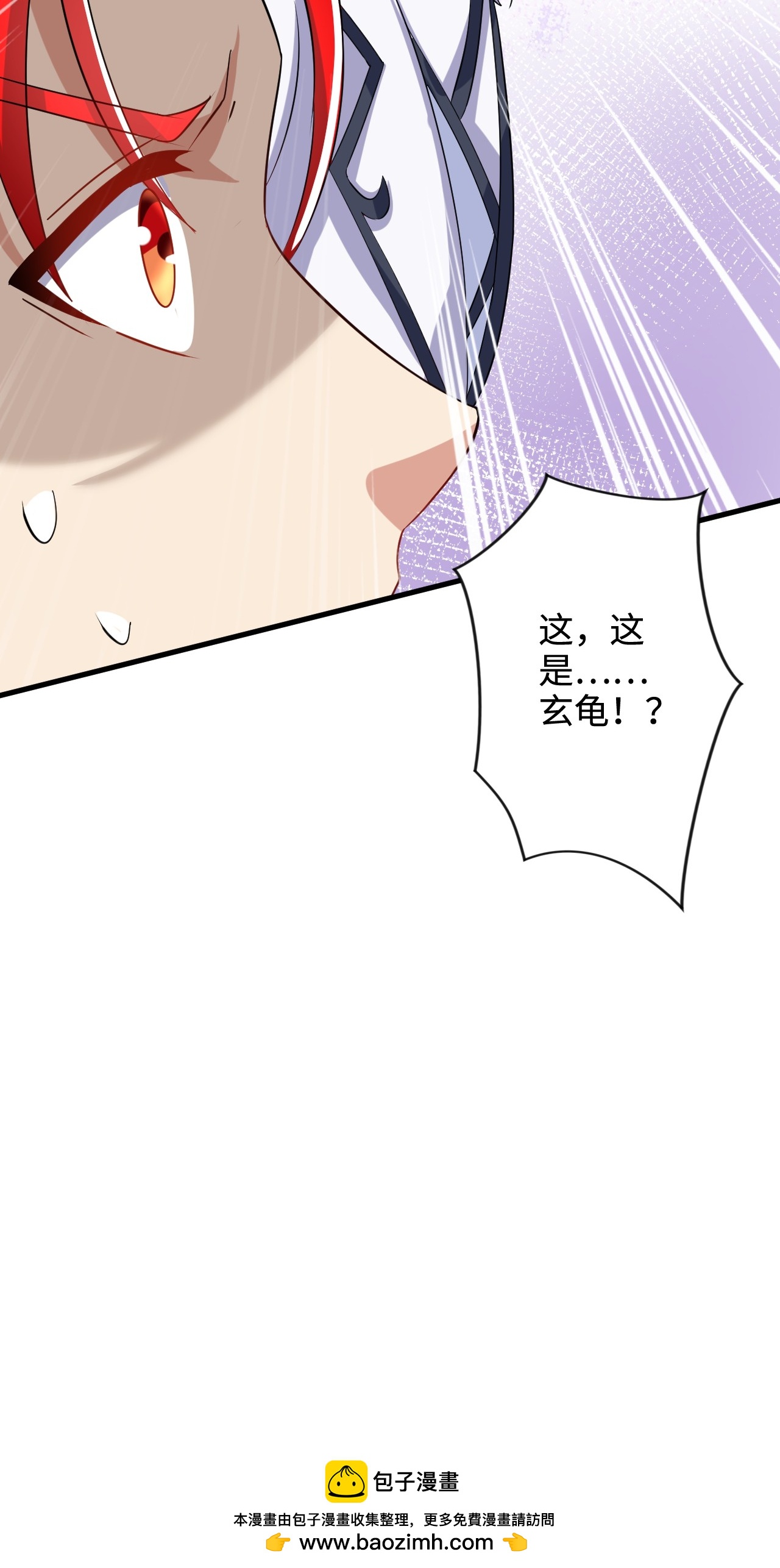 第124话 收获颇丰55