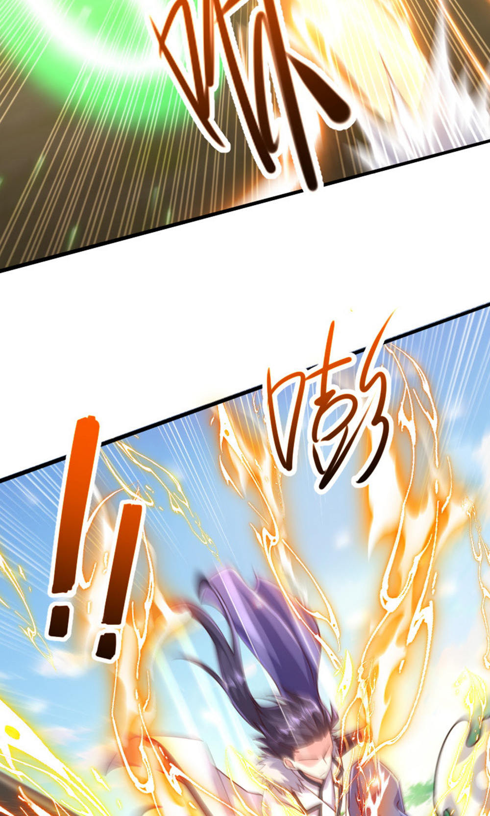 第128话 绝地反击，掌灭狮皇24