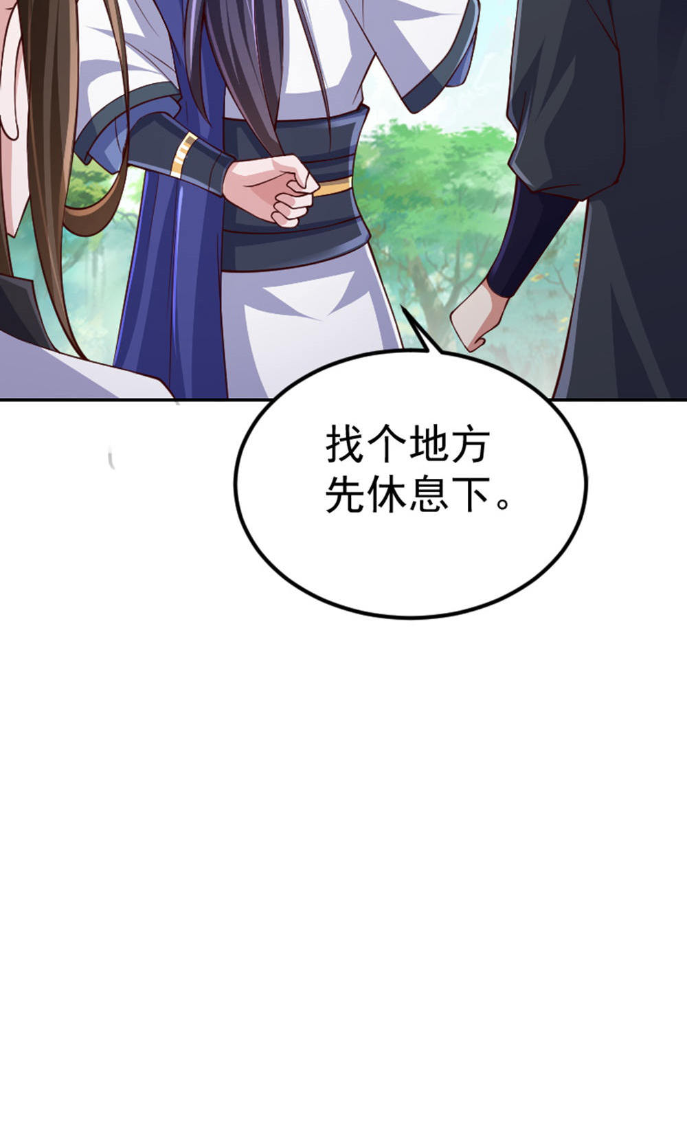 第128话 绝地反击，掌灭狮皇55