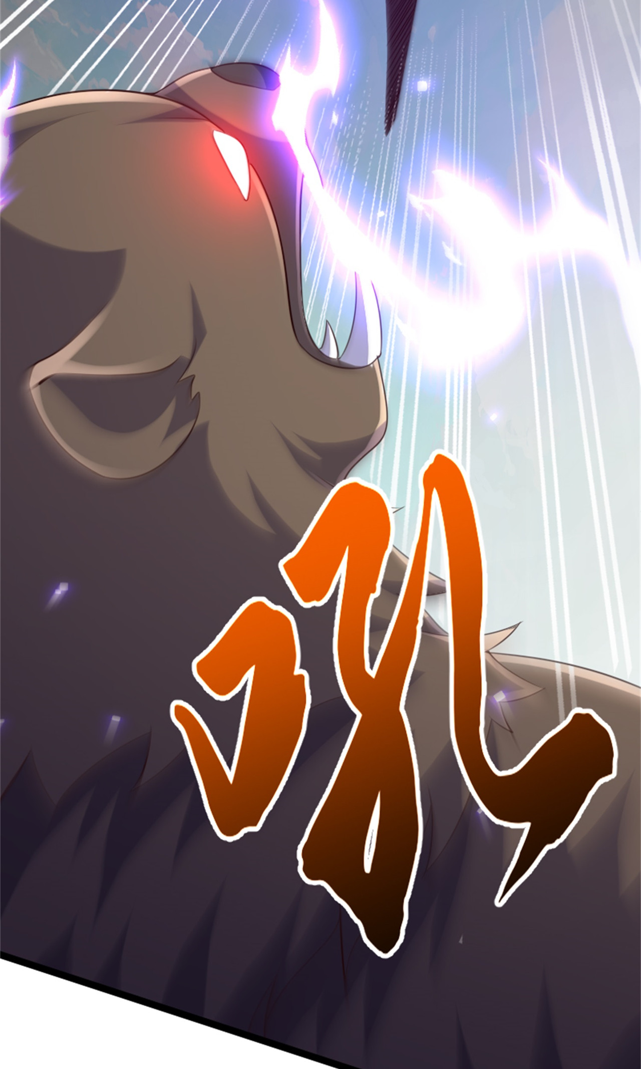 第139话 我来接你们回家了45