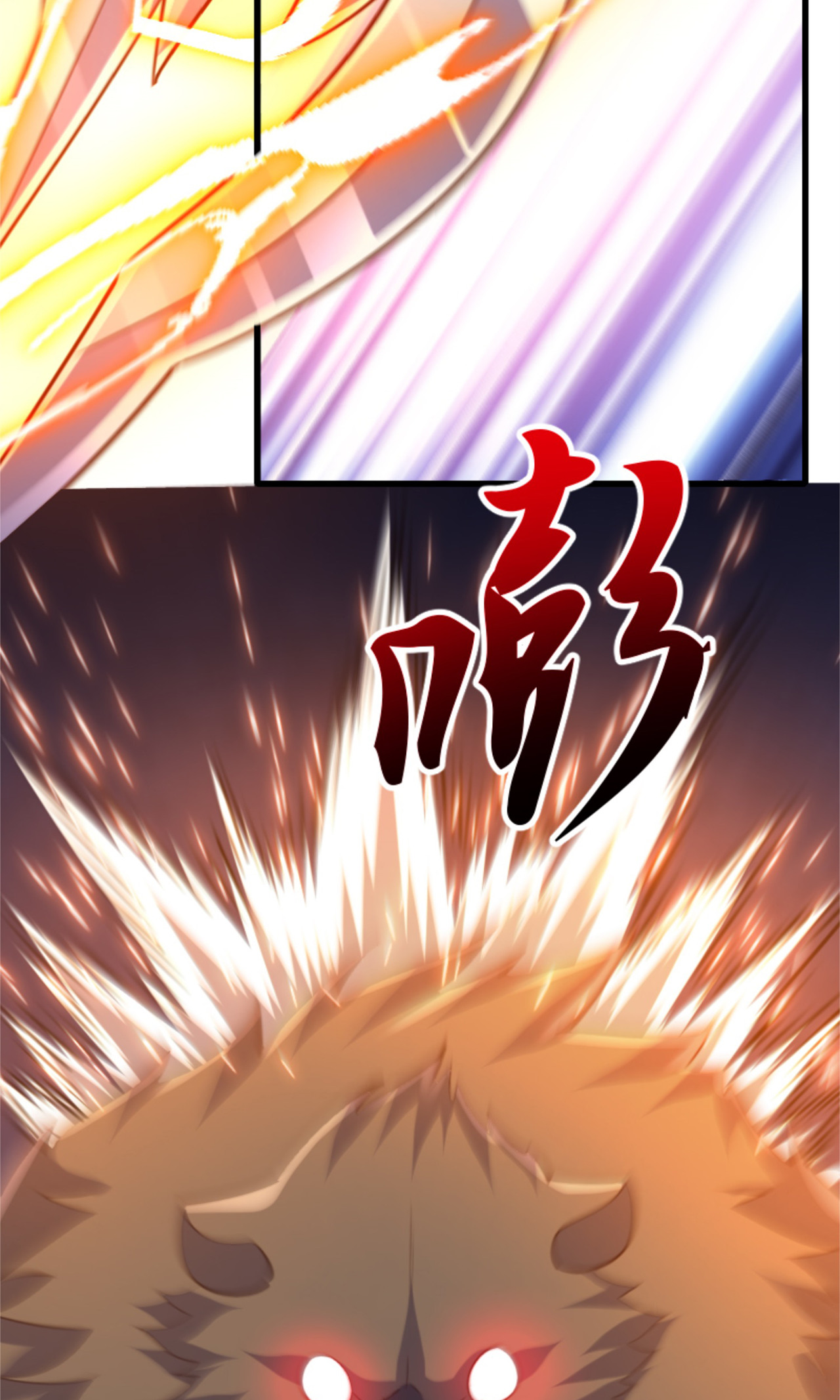第139话 我来接你们回家了57