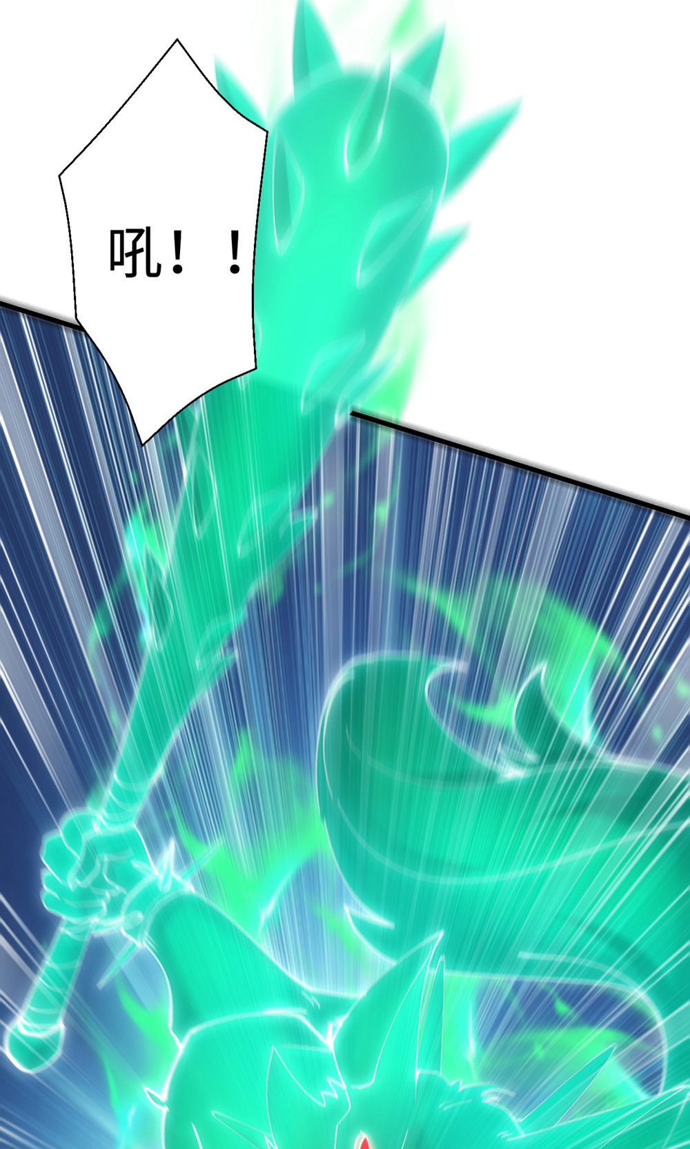第142话 这种姿色也来色诱？56