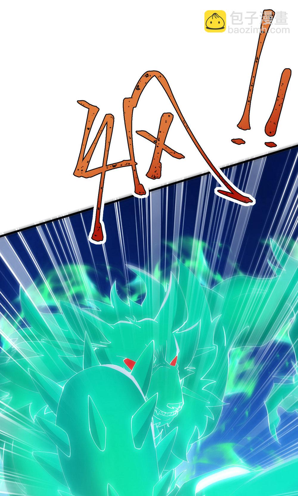 第142话 这种姿色也来色诱？58